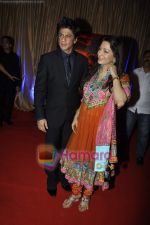 Juhi Chawla, Shahrukh Khan at Ganesh Hegde_s wedding reception in Grand Hyatt on 5th June 2011 (5).JPG